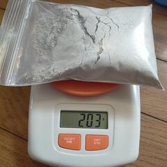 ✨カルシウムパウダー𓆈𓆉𓆊𓆌𓆏𓆐𓆑𓆓𓆗𓆙𓆚の画像