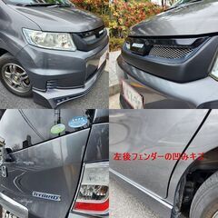 ☆フリードスパイクハイブリッド車検後渡し！9.4万km台 無限エアロ フルセグTVナビ 修復歴無☆東京/大田区【下取OK】の画像