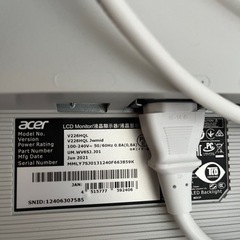 パソコン 周辺機器　21.5インチ　acer   V226HQLの画像