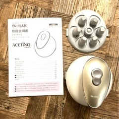 YA-MAN(ヤーマン) アセチノヘッドスパリフト ゴールド I...