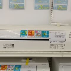 ★ジモティ割あり★ DAIKIN エアコン AN22WEBKS-W 2.2kw 2019年製 室内機分解洗浄済み TC114