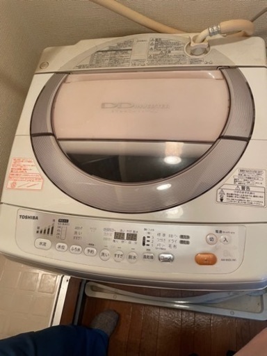 洗濯機（決まりました）