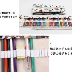 新品未使用　色鉛筆　セットの画像