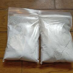 ✨カルシウムパウダー𓆈𓆉𓆊𓆌𓆏𓆐𓆑𓆓𓆗𓆙𓆚の画像