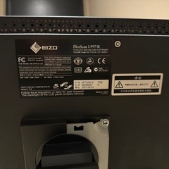 EIZO FlexScan L997 21.3インチ(1600x1200) 液晶ディスプレイの画像