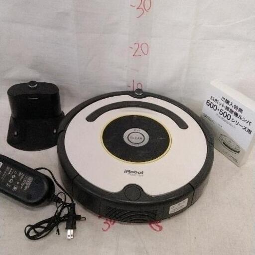 0407-119 iRobot　アイロボット　ルンバ　622