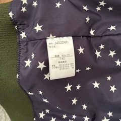 🉐値下げしました！　BREEZE 140cmの画像