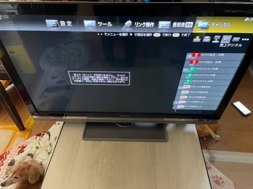 値下げしました家電 テレビ 液晶テレビ