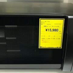 3ヶ月保証付き！！　シャープ　電子レンジ　RE-T171-B　2...