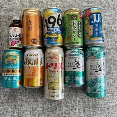 お酒まとめ売り
