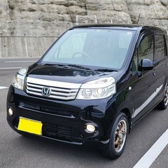 すぐ乗れる！お洒落なライフはいかがでしょうか？の画像
