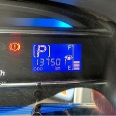 ダイハツ、ミライース車検長いです👍の画像