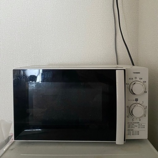 (決ﾏﾘﾏｼﾀ)電子レンジ TWINBIRD 家電