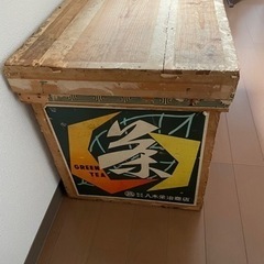 【古道具、古家具】お茶箱