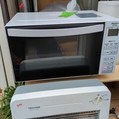 家電 キッチン家電 オーブンレンジ　アビレックス