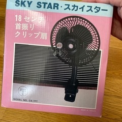 家電 季節、空調家電 扇風機