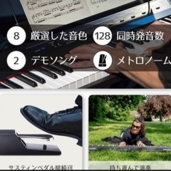 ALESIS 電子ピアノ 88鍵盤の画像
