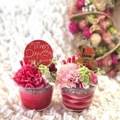 4月21日(日)新宮町湊にあります「ココロハウス」にてイベント開...