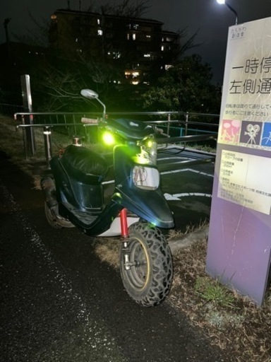 YAMAHA 原付　スクーター