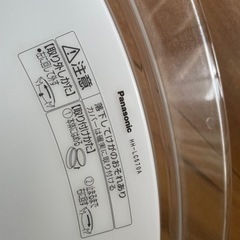 家具 照明器具の画像