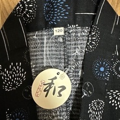 新品⭐️子ども用甚平　男の子　120センチの画像