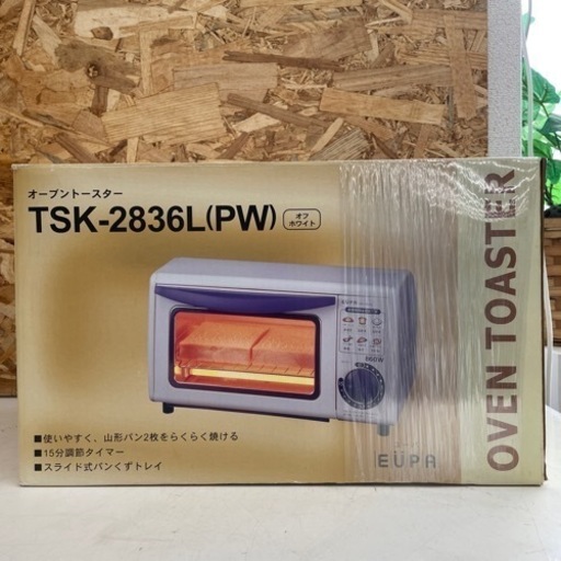 オーブントースター TSK-2836L EUPA ※24000103727÷9