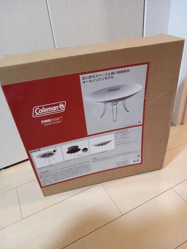 Colemanファイヤーディスク新品未開封キャンプ用品