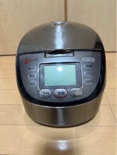 【引き取り先決まりました】