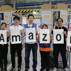 【短期バイト/日払い】アマゾン狭山広瀬台物流倉庫で簡単軽作業/週１～の画像