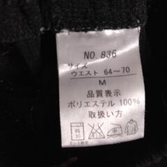 Mサイズ。。ズボン3枚まとめ売りの画像