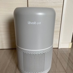 Levoit 空気清浄機 Core P350 脱臭強化 ペット向け ペット臭 20畳 小型 花粉 ハウスダスト hepa コンパクト グレー