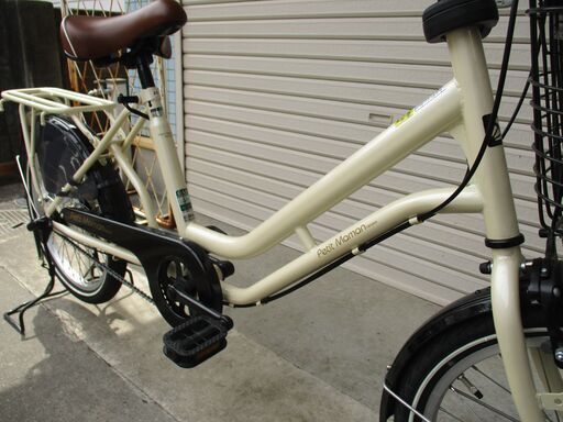 ASAHI 「アサヒ」 プチママンミニプラス 20インチ 内装3段変速 オート