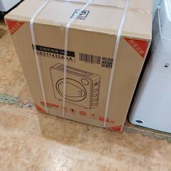 【愛品館 市原店】SENTERN　7.0Kg乾燥機　ES311435AAA　【愛市ILK000286-104】の画像