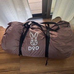 わがやのシュラフの画像