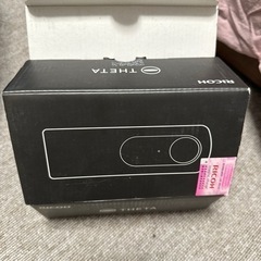 THETA V
