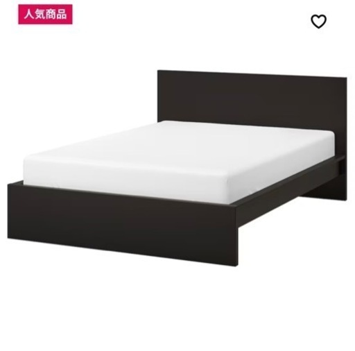 【商談中】IKEA ダブルベッド MALM 収納付き！