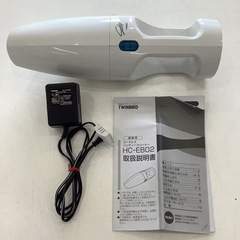 ＊【動作品】TWINBIRD ツインバード HC-EB02 コー...