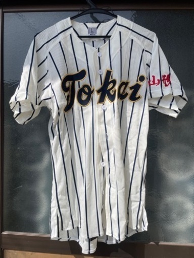 東海大　野球　ユニフォーム