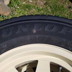 ダンロップGRANDTREK AT22
サイズ  235/75R15当時のアルミホイール付き4本セットの画像