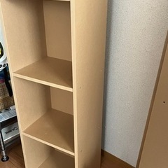 無印良品　パルプボードボックス　五段　二つセットの画像