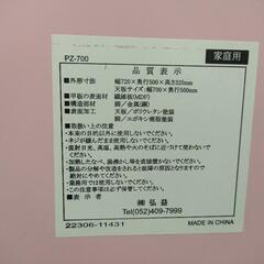 家具 照明器具の画像