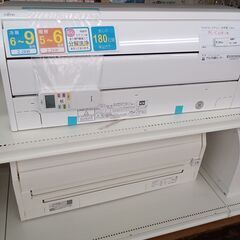 ★ジモティ割あり★ FUJITSU エアコン AS-C22K-W 2.2kw 20年製 室内機分解洗浄済み TK1948