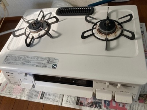 調理器具 ガスコンロ プロパン