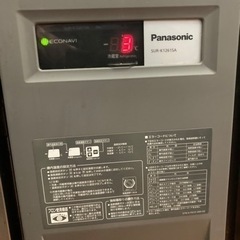 Panasonic業務用　コールドテーブル冷凍・冷蔵h800w1200d600の画像