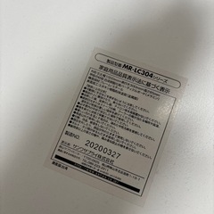 家具 照明器具の画像