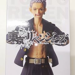 東京リベンジャーズ  ミツ谷隆  フィギュア ナムコ限定 ver. A