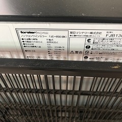ワインセラー 2013年製　FJC-85G の画像