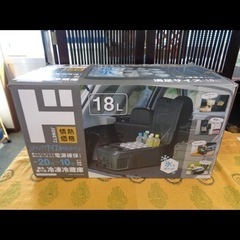 持ち運べる　アウトドア　冷凍冷蔵庫18L PJPRF-18-BK...