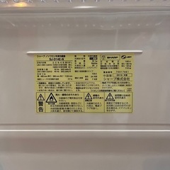 [終了]家電 冷蔵庫160Lの画像