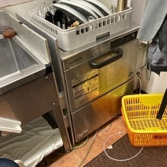 🔴最終値下げ🔴ホシザキ都市ガス用　業務用　食洗機　美品h800w...